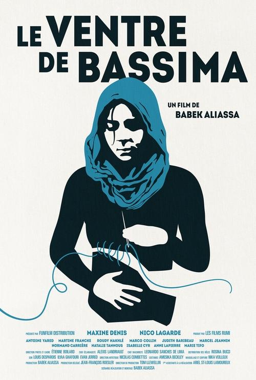 Le ventre de Bassima