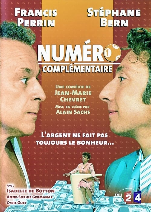 Numéro complémentaire