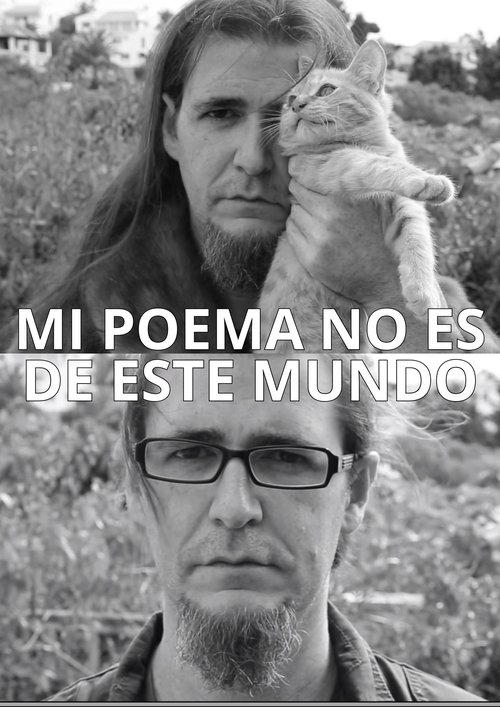 My Poem Is Not from This World