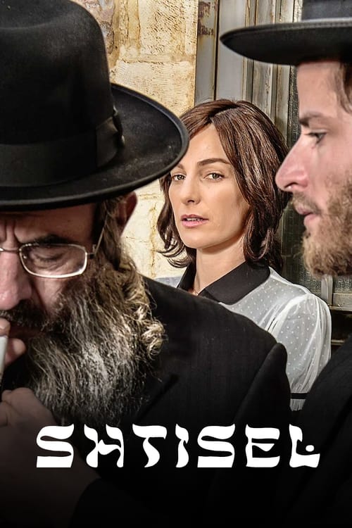 Shtisel