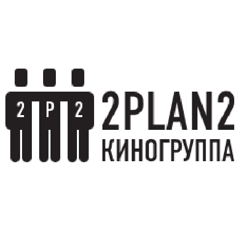 2Plan2