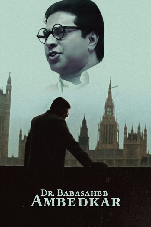 Dr. Babasaheb Ambedkar