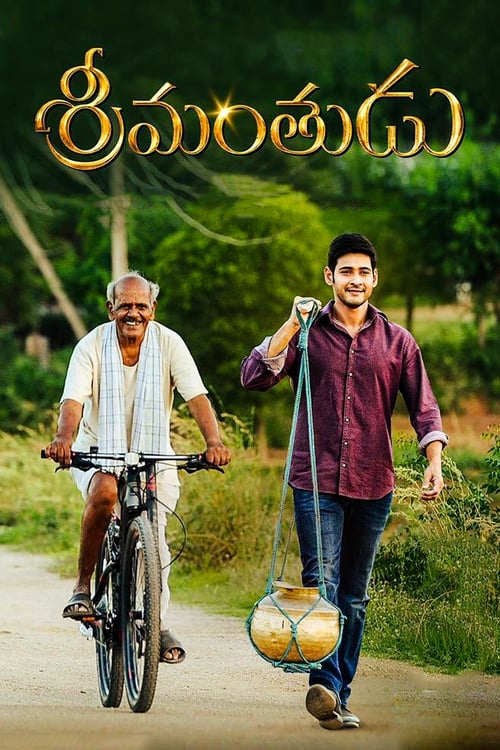 Srimanthudu