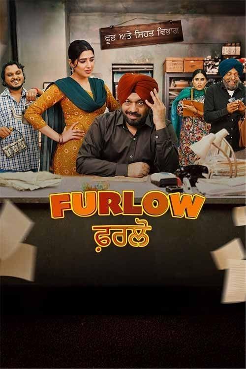 Furlow