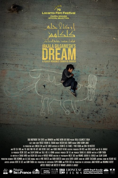 Irkalla – Gilgamesh's Dream
