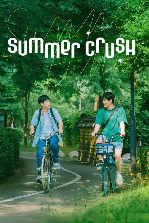 Summer Crush