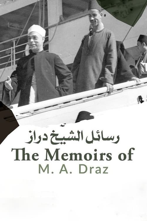 The Memories of M. A. Draz