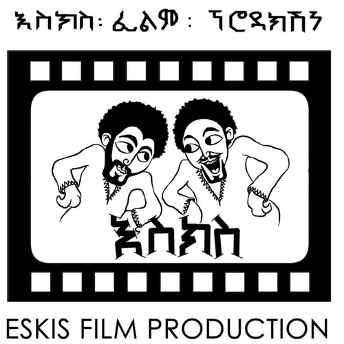 Eskis Film Production