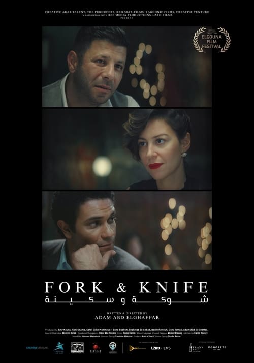 Fork & Knife