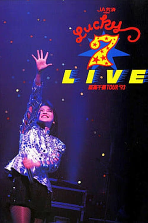 LUCKY SEVEN LIVE