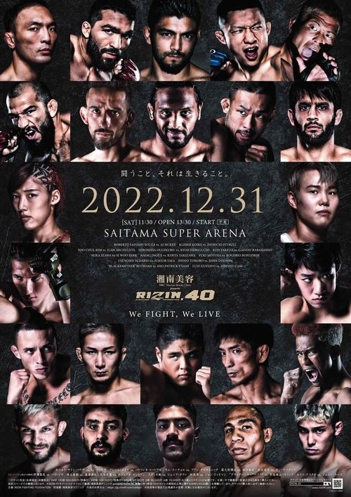 RIZIN 40