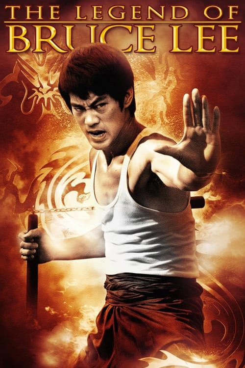 The Legend of Bruce Lee