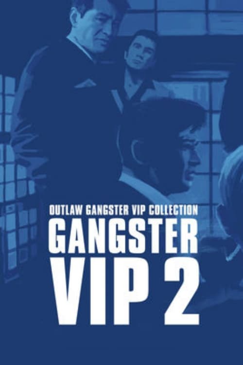 Outlaw: Gangster VIP 2