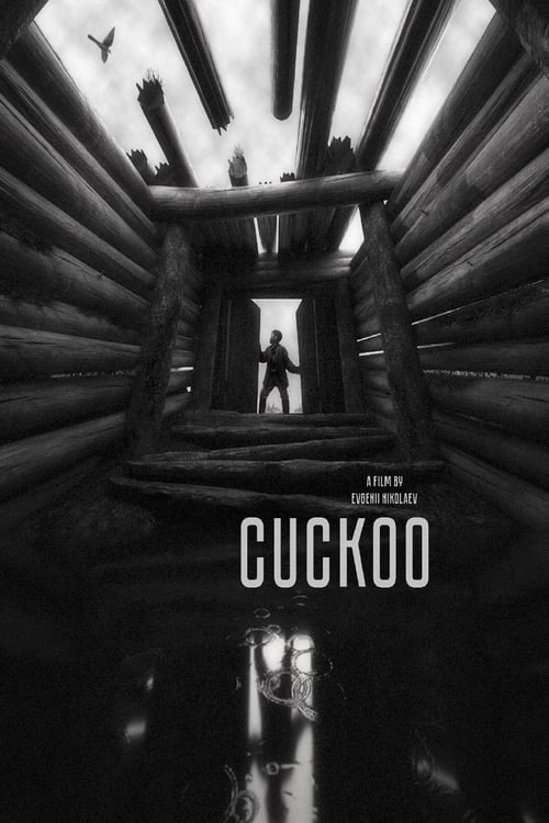 Cuckoo