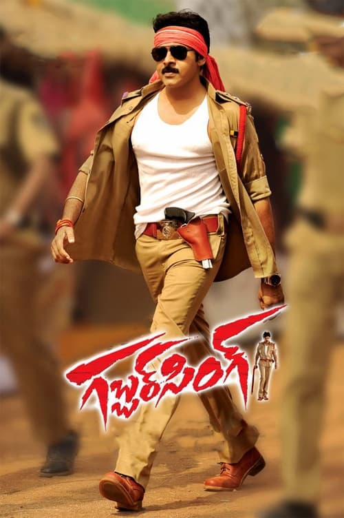 Gabbar Singh