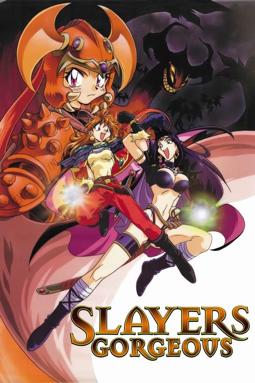 Slayers Gorgeous