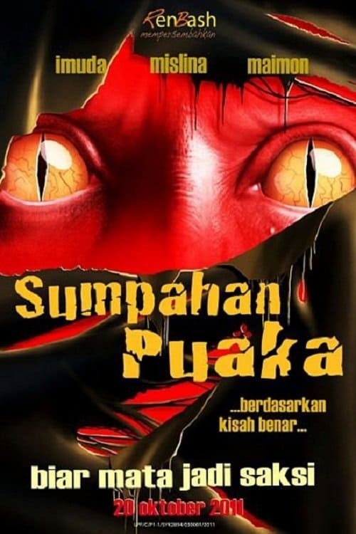 Sumpahan Puaka