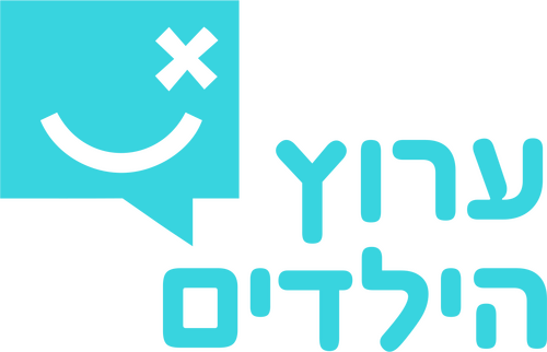 ערוץ הילדים