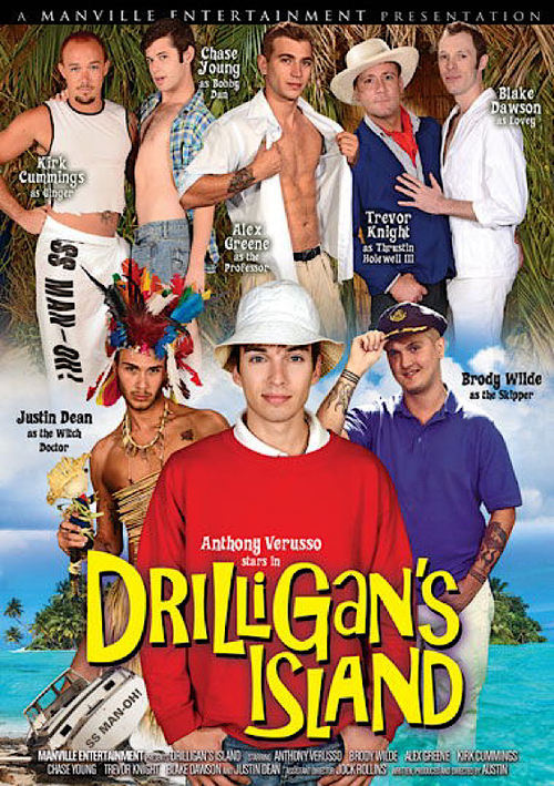 Drilligan's Island