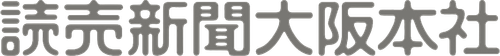 The Yomiuri Shimbun, Osaka