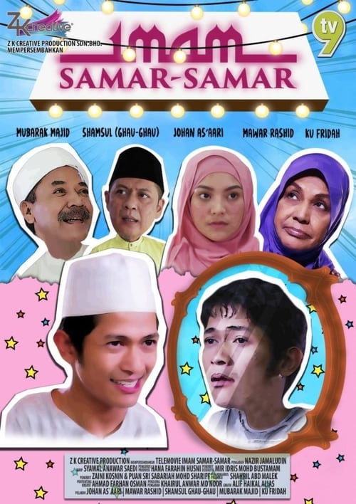 Imam Samar-Samar