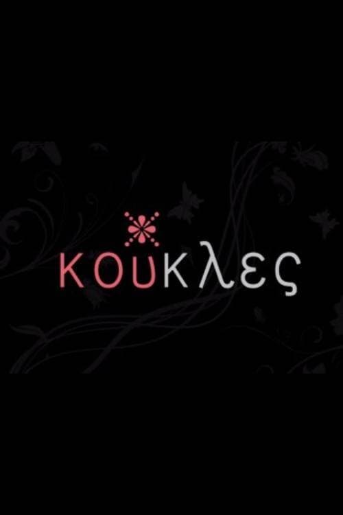 Koukles