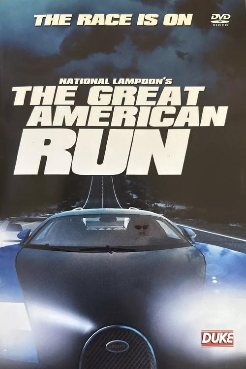 National Lampoon’s The Great American Run