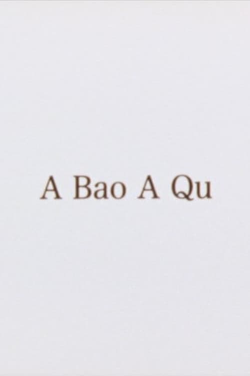 A Bao A Qu