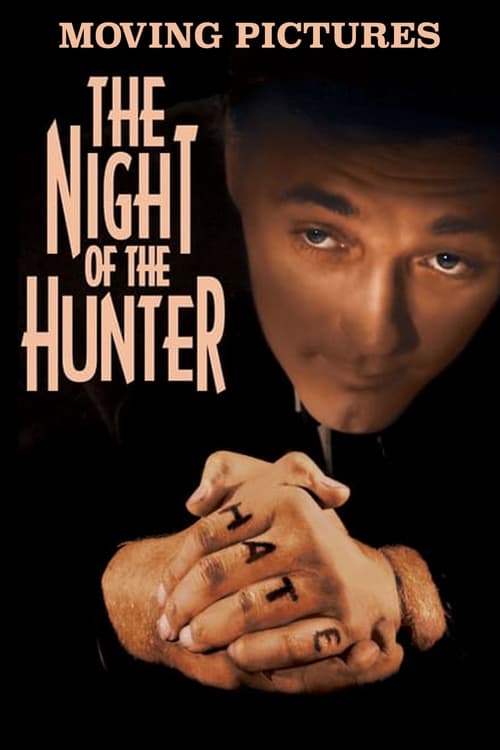 Moving Pictures: 'The Night of the Hunter'