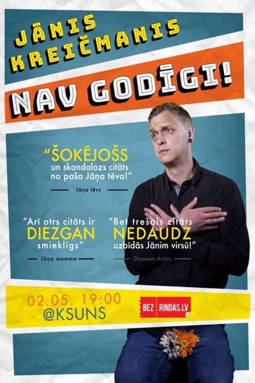 Nav godīgi