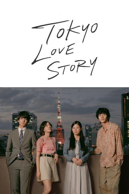 Tokyo Love Story