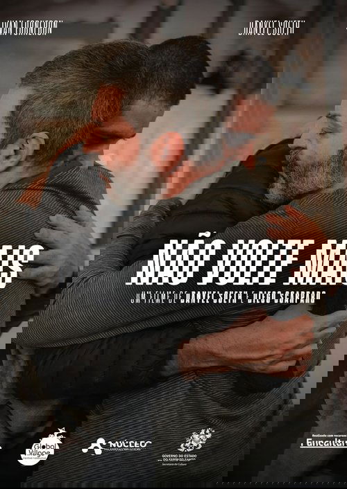 Don't Return