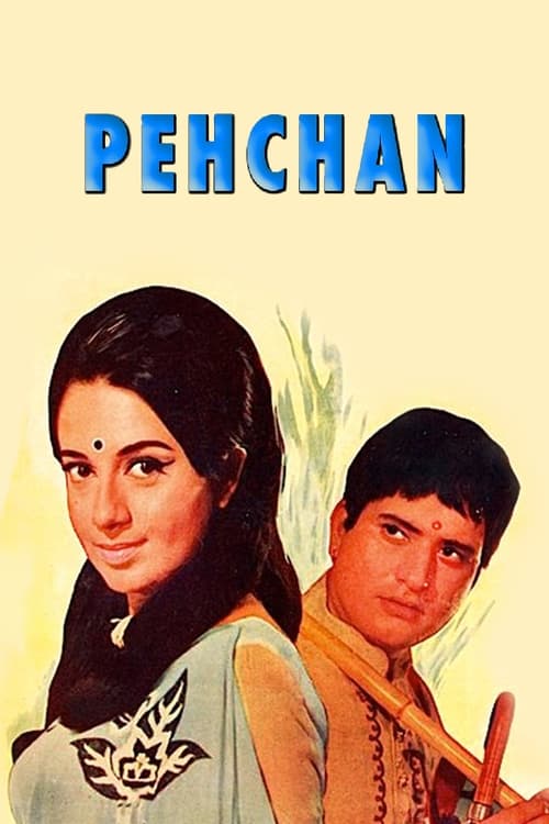 Pehchan