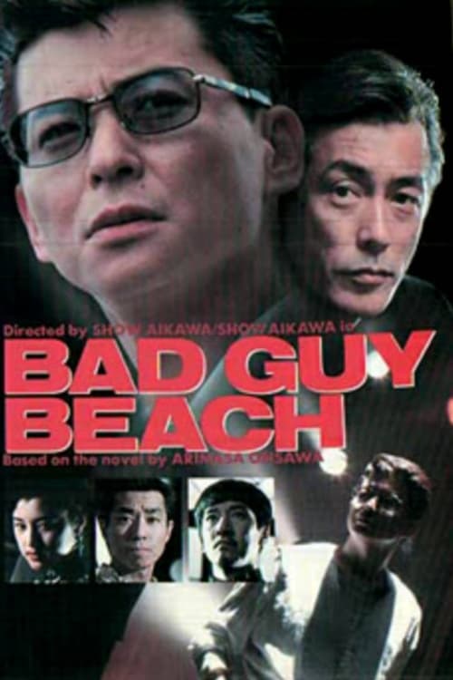 Bad Guy Beach