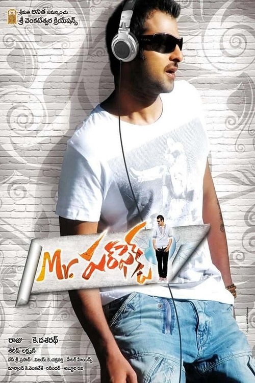 Mr. Perfect
