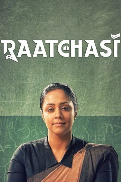 Raatchasi