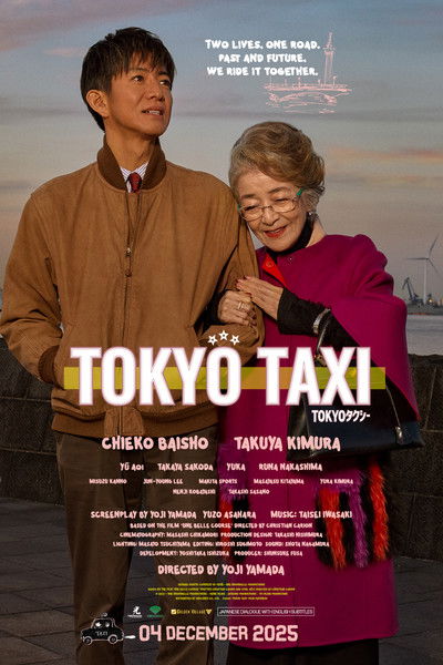 Tokyo Taxi