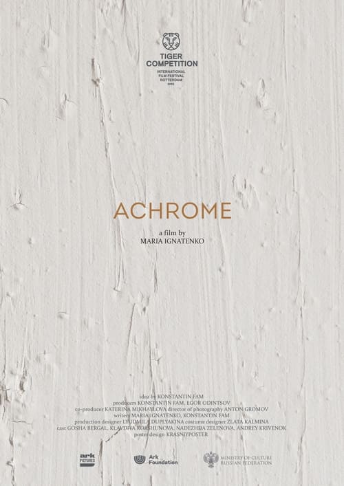 Achrome