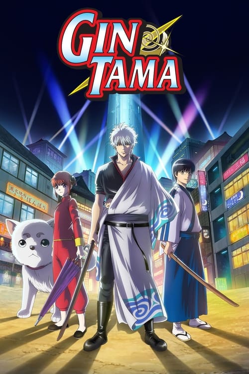 Gintama