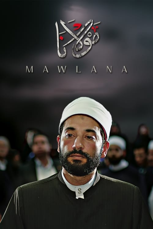 Mawlana