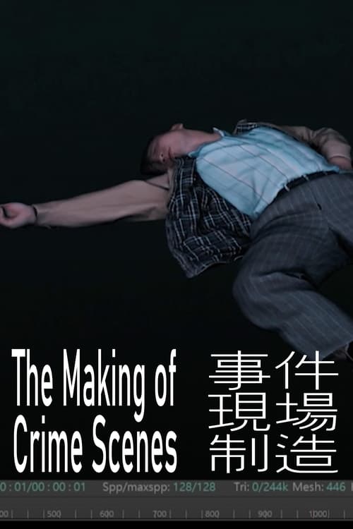 The Making of Crime Scenes