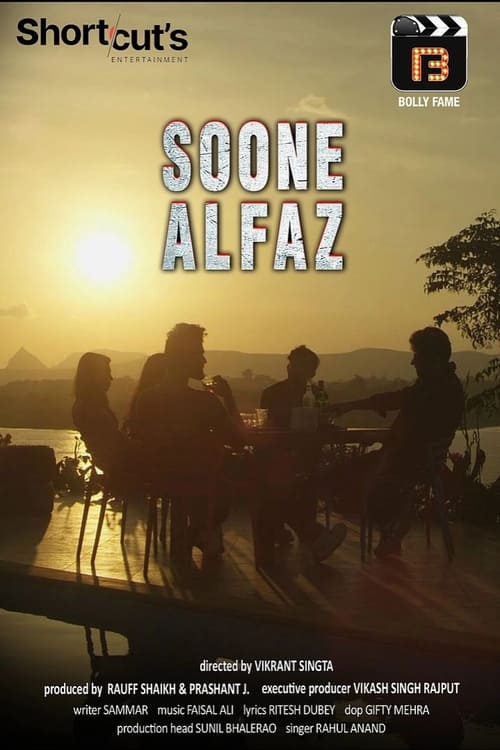 Soone Alfaz