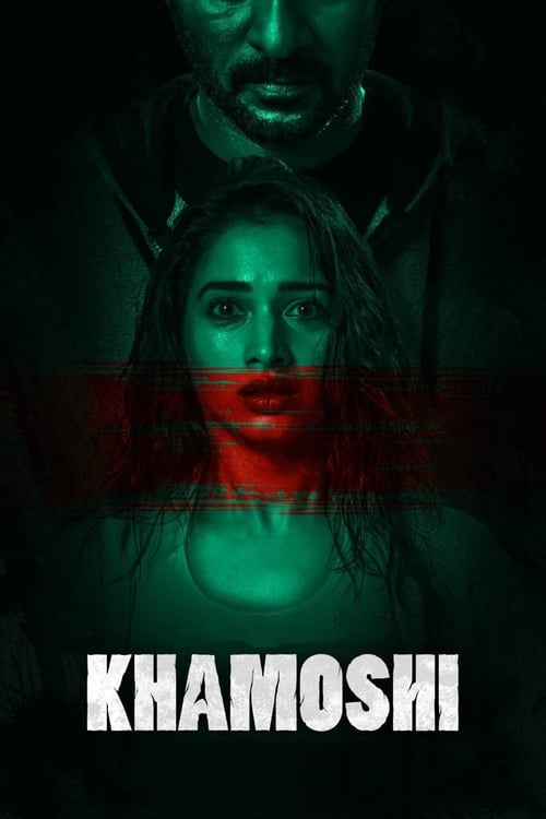 Khamoshi