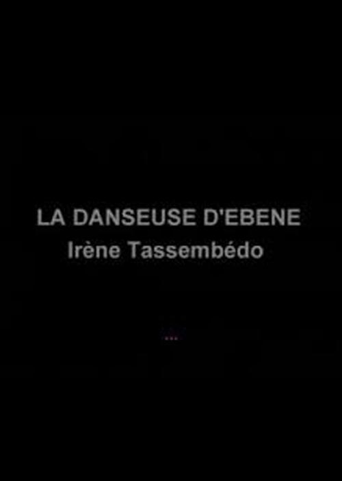 La danseuse d'ébène