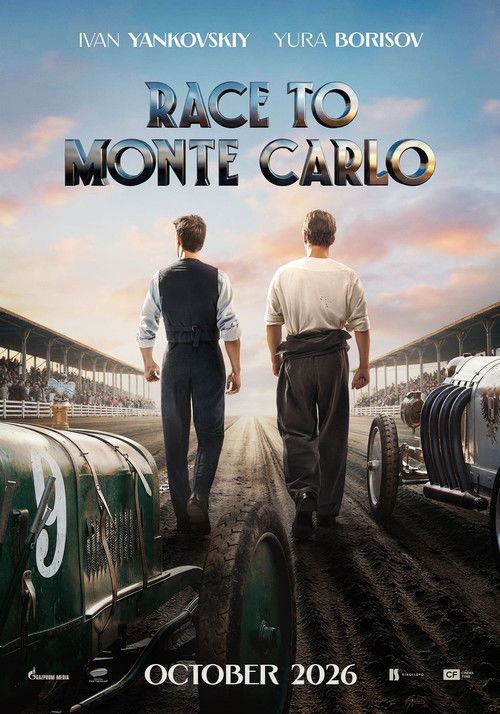 Race to Monte Carlo