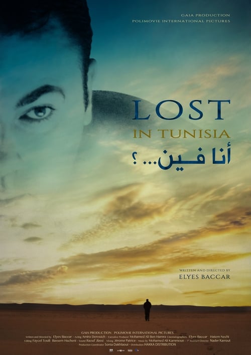 Lost in Tunisia