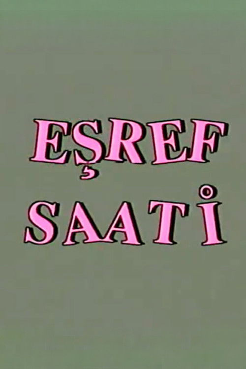 Eşref Saati