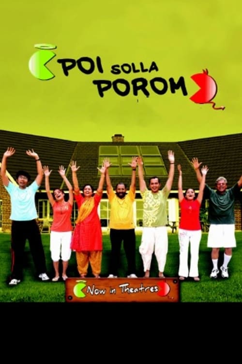 Poi Solla Porom