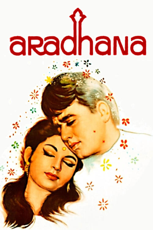 Aradhana