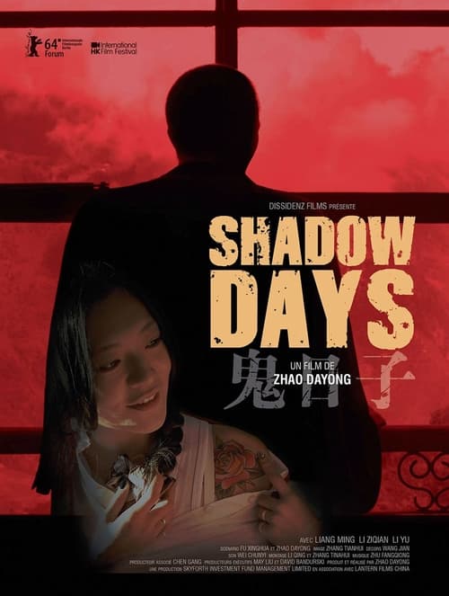 Shadow Days